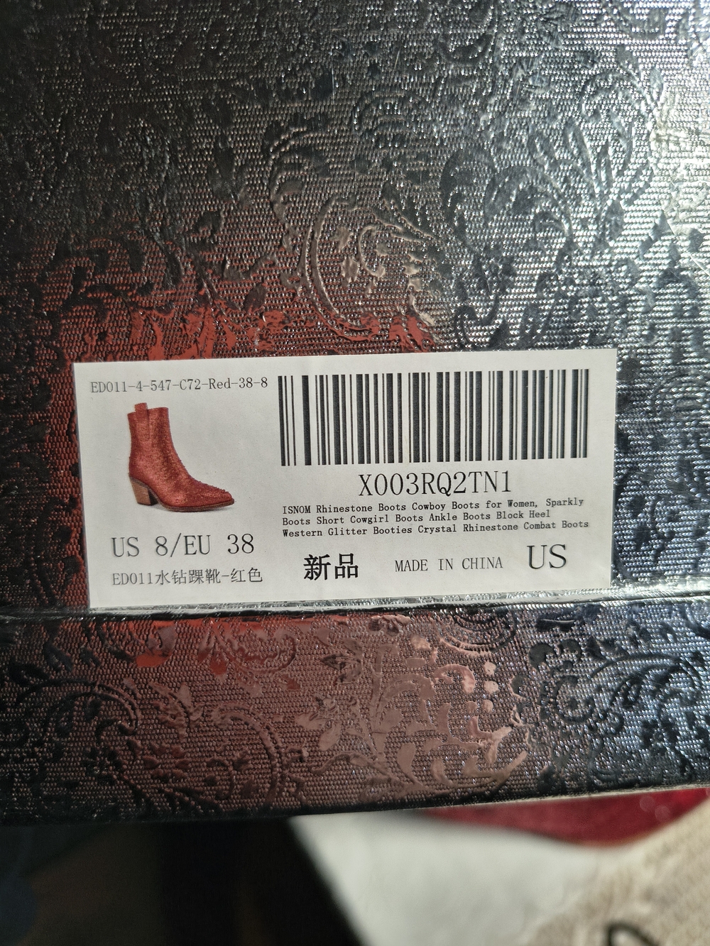 Red Embellished Western Ankle Boots - Women's Fashion Boots - Picture 3 of 6